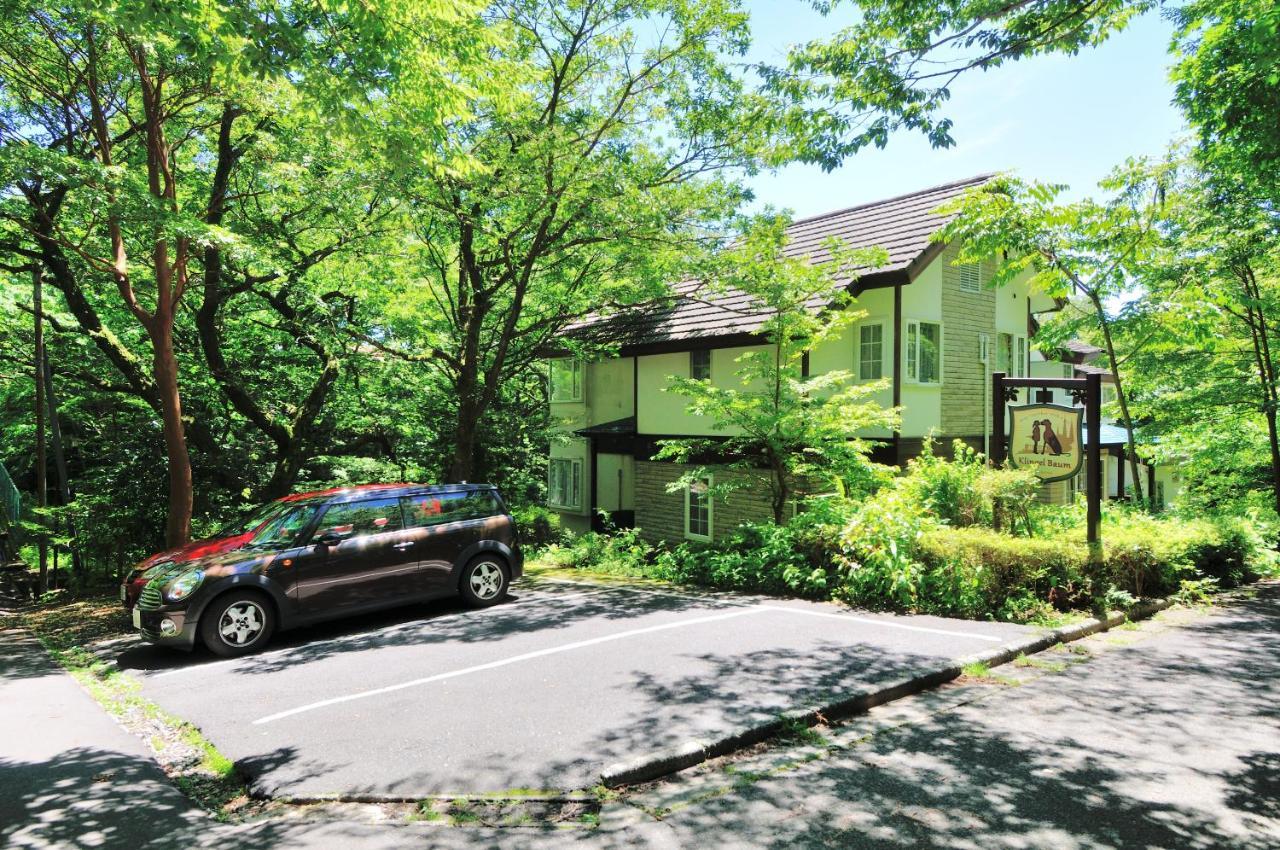 Klingel Baum Hotell Hakone Eksteriør bilde